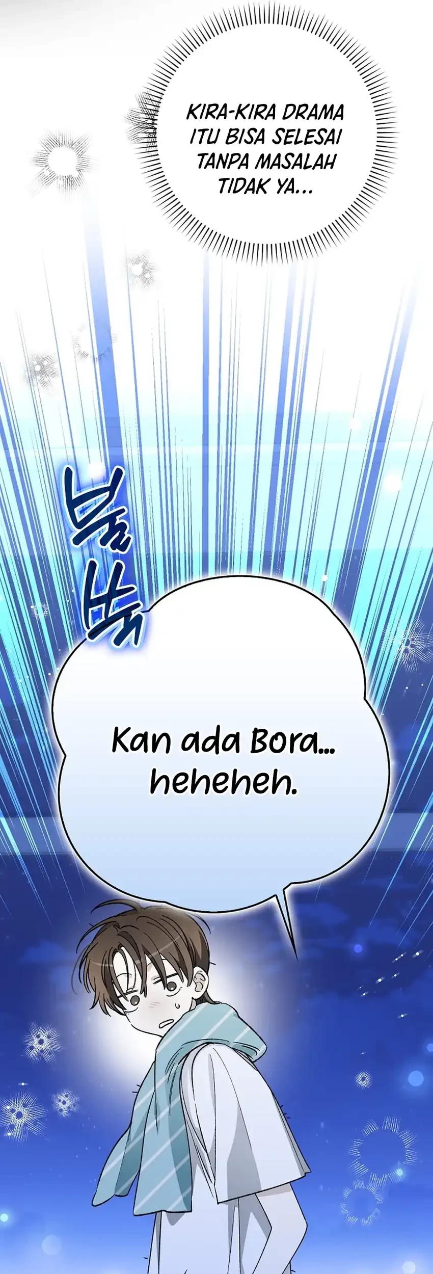 Rookie but One-In-A-Million Actor Chapter 76 Gambar 48