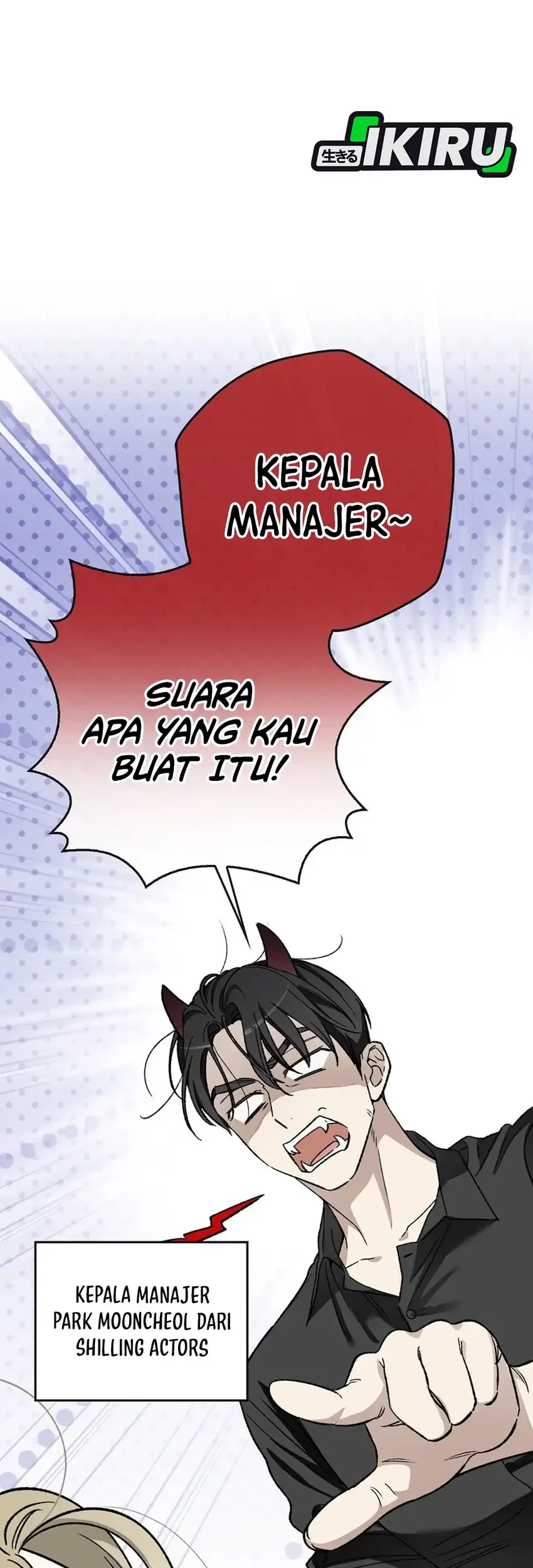 Rookie but One-In-A-Million Actor Chapter 76 Gambar 56