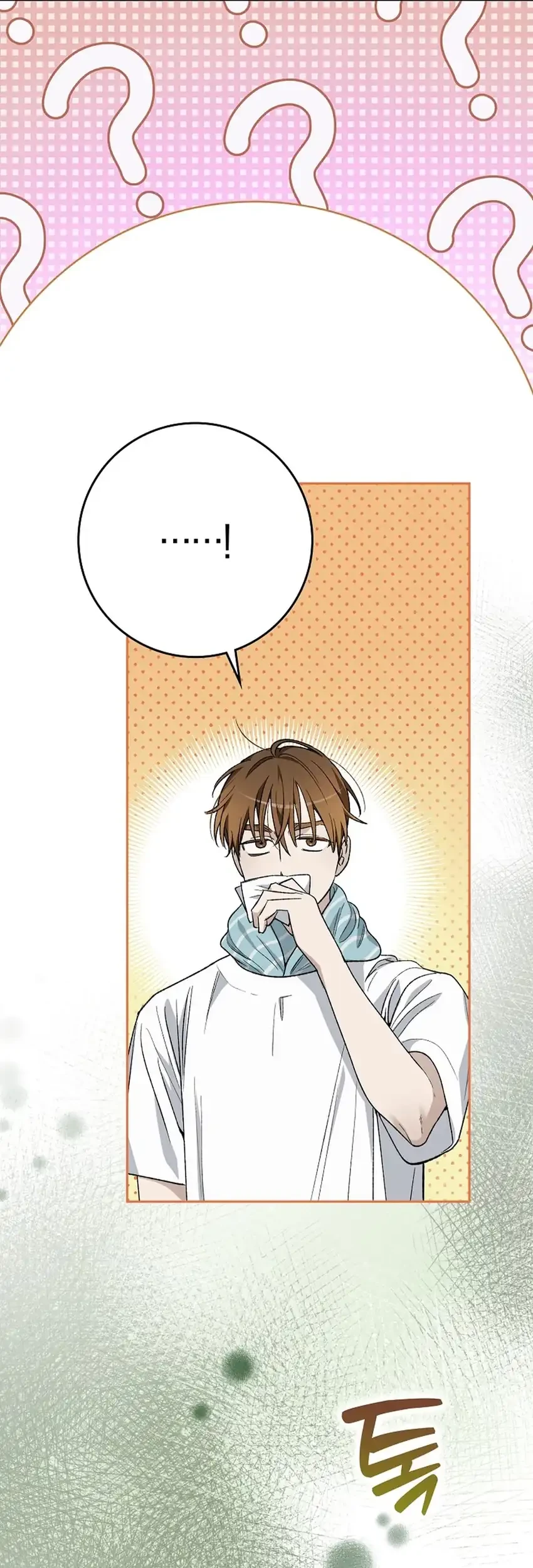 Rookie but One-In-A-Million Actor Chapter 76 Gambar 80