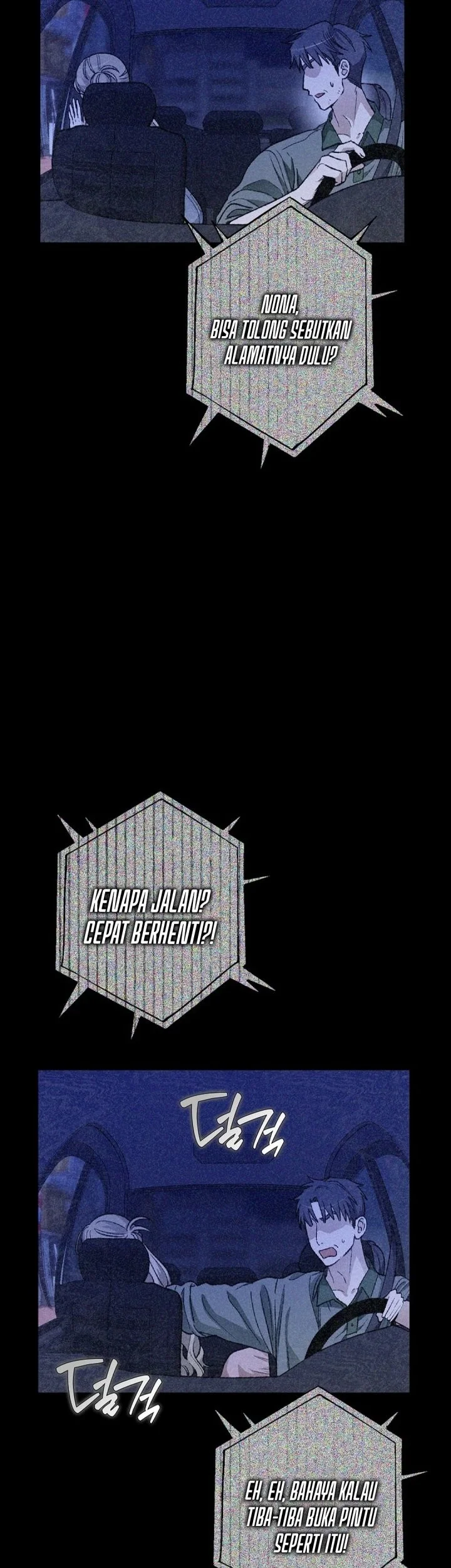 Rookie but One-In-A-Million Actor Chapter 77 Gambar 31