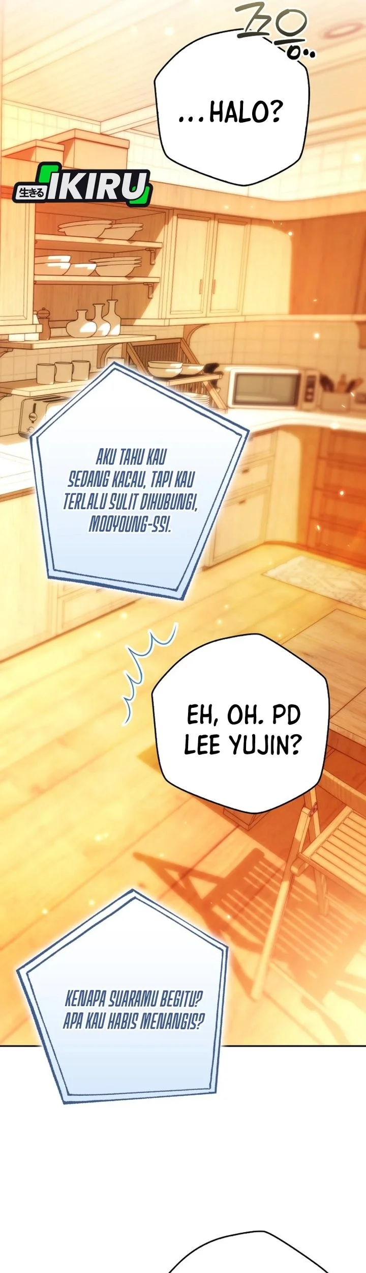 Rookie but One-In-A-Million Actor Chapter 77 Gambar 39