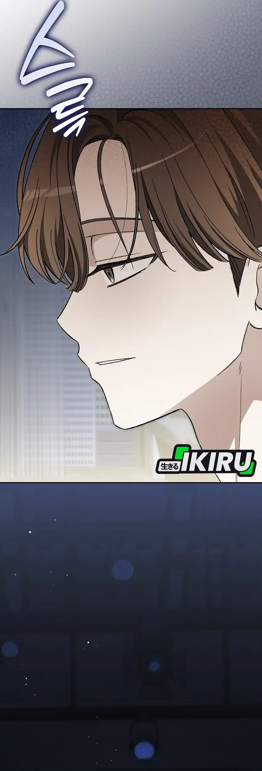 Rookie but One-In-A-Million Actor Chapter 82 Gambar 18