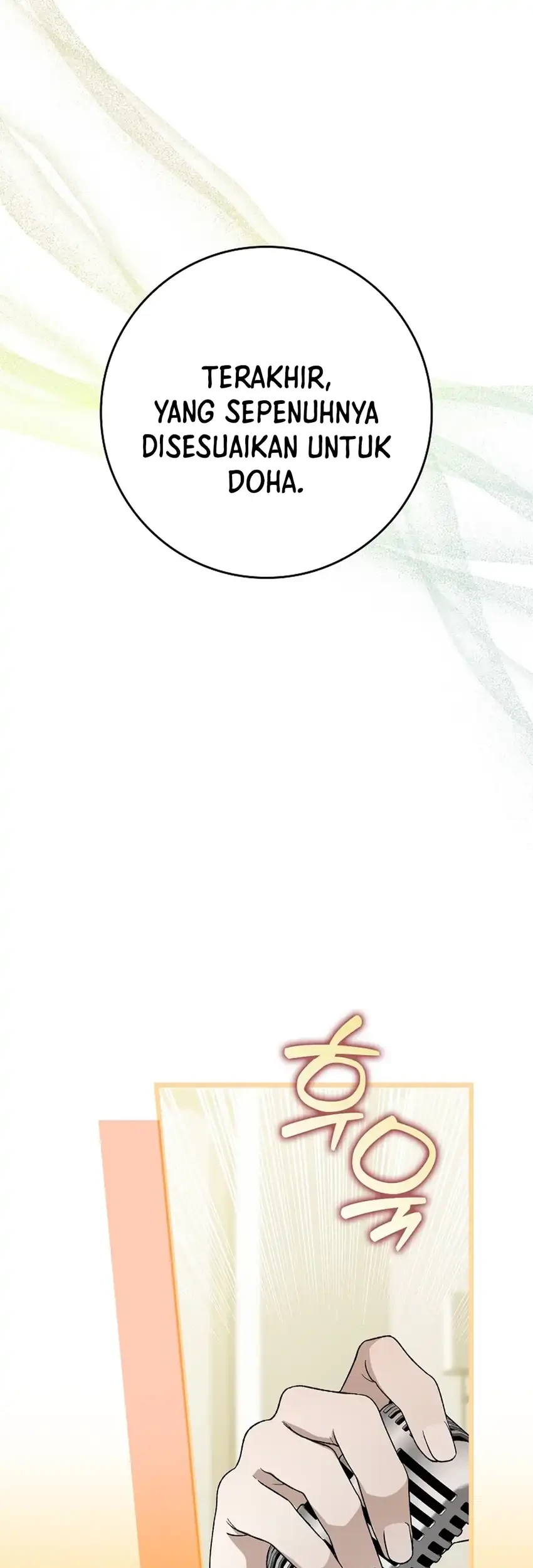 Rookie but One-In-A-Million Actor Chapter 82 Gambar 22