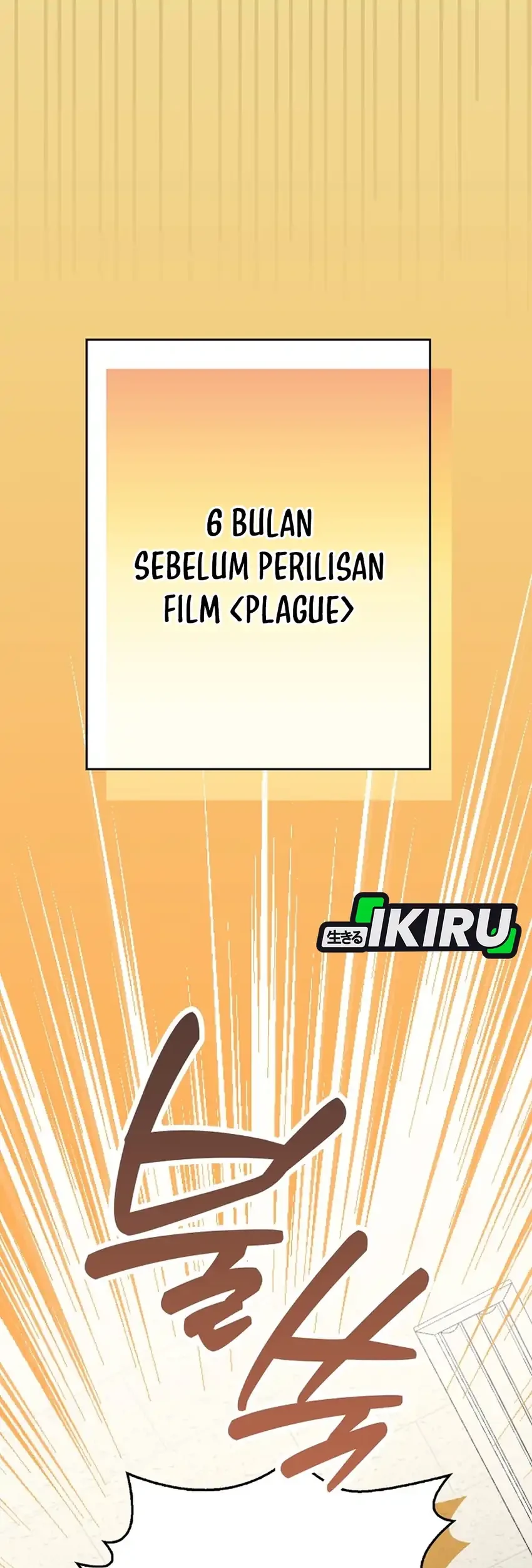 Rookie but One-In-A-Million Actor Chapter 82 Gambar 36