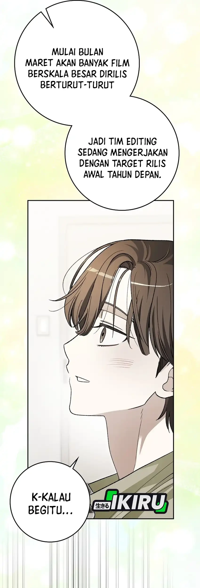 Rookie but One-In-A-Million Actor Chapter 82 Gambar 42