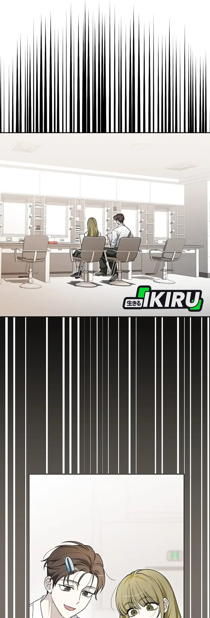 Rookie but One-In-A-Million Actor Chapter 82 Gambar 55