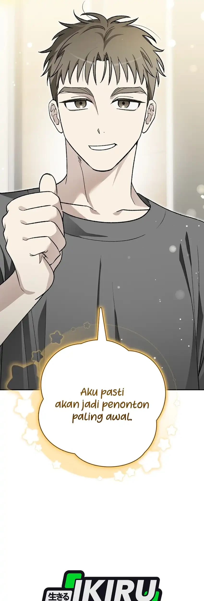 Rookie but One-In-A-Million Actor Chapter 82 Gambar 79