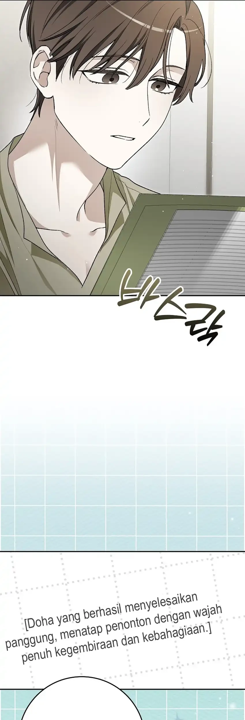 Rookie but One-In-A-Million Actor Chapter 82 Gambar 6