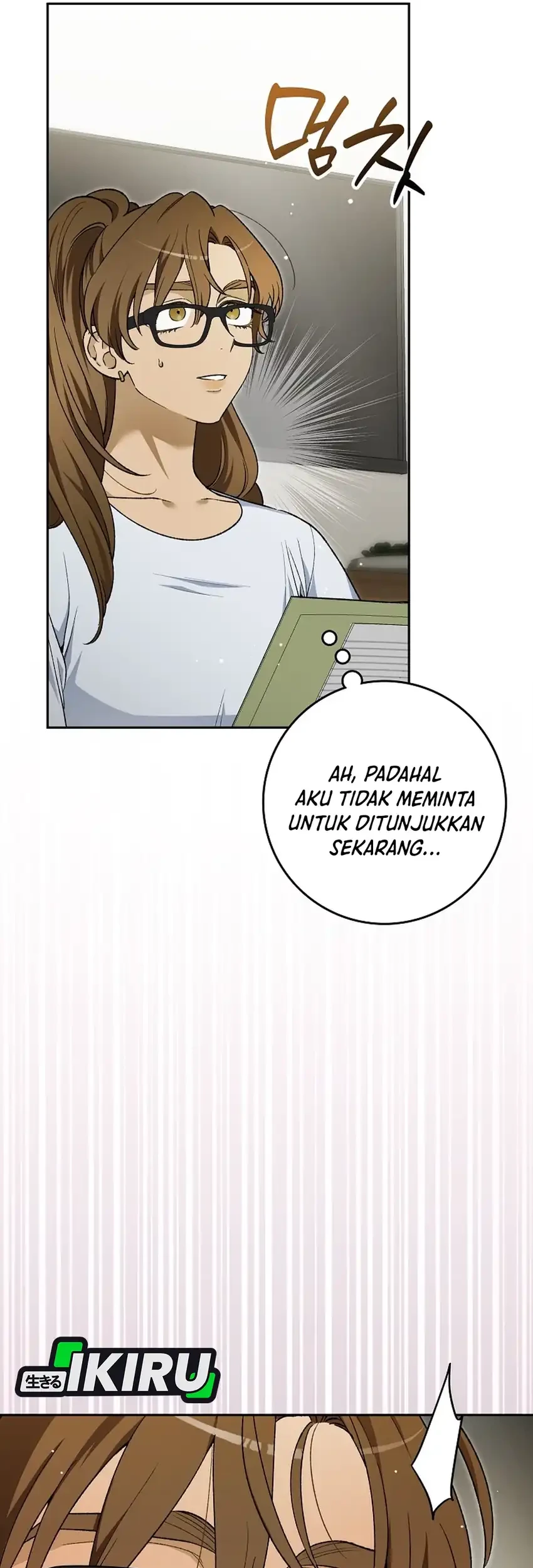 Rookie but One-In-A-Million Actor Chapter 82 Gambar 10