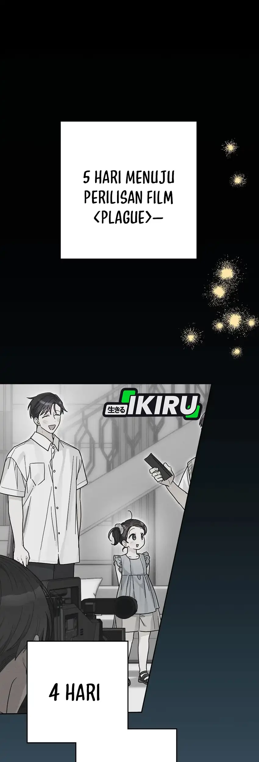 Rookie but One-In-A-Million Actor Chapter 83 Gambar 17