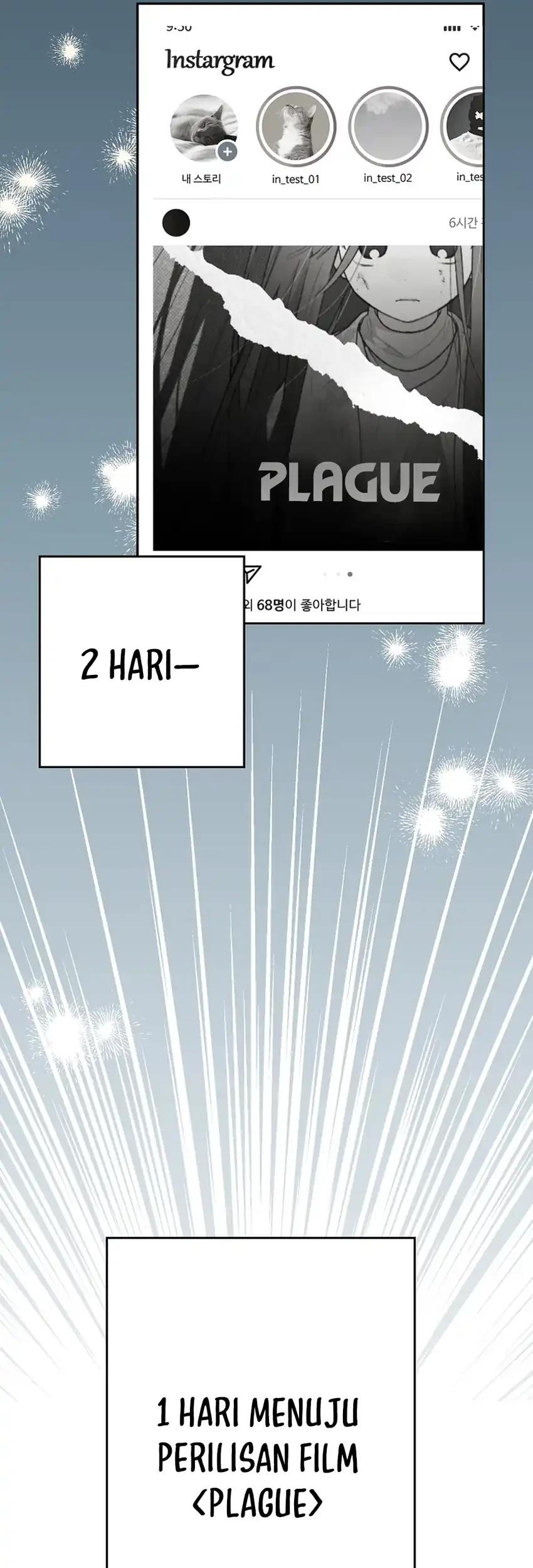 Rookie but One-In-A-Million Actor Chapter 83 Gambar 19