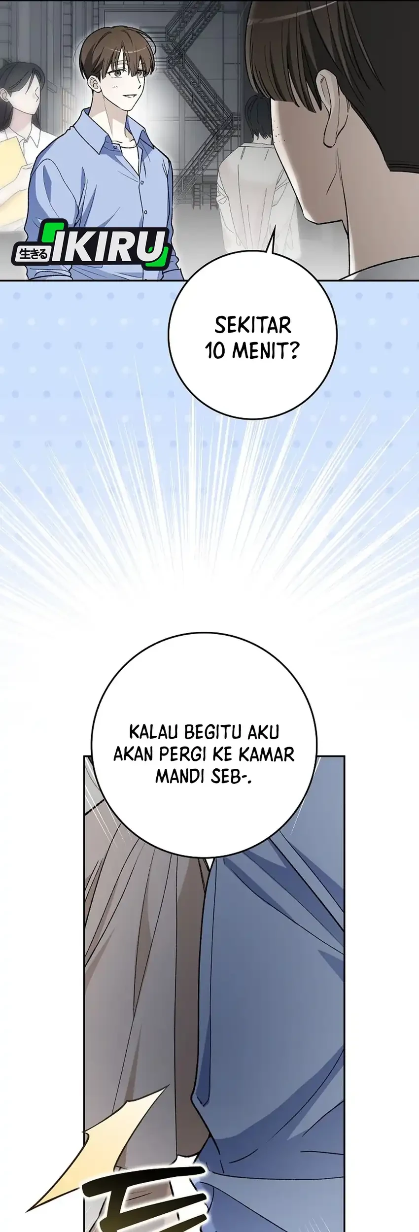 Rookie but One-In-A-Million Actor Chapter 83 Gambar 23
