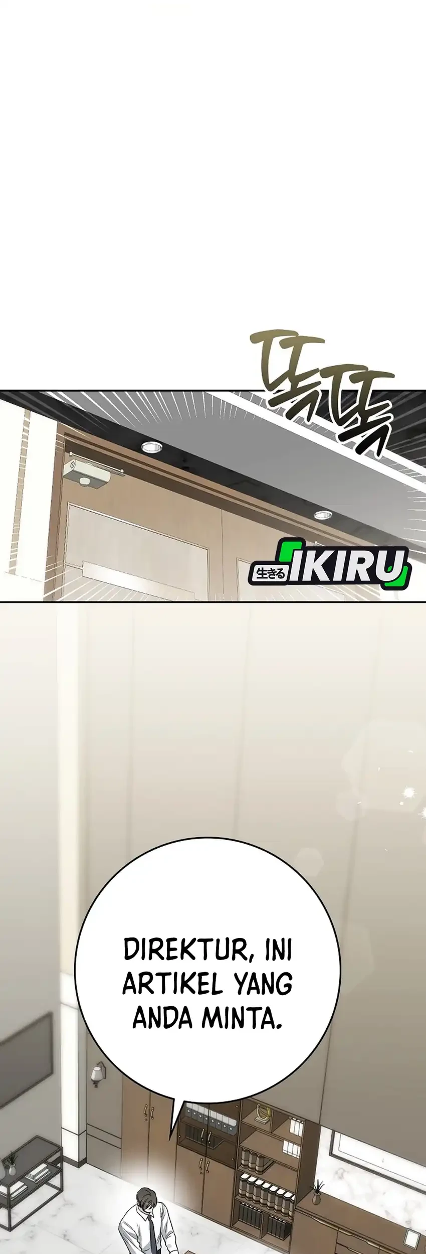 Rookie but One-In-A-Million Actor Chapter 83 Gambar 41