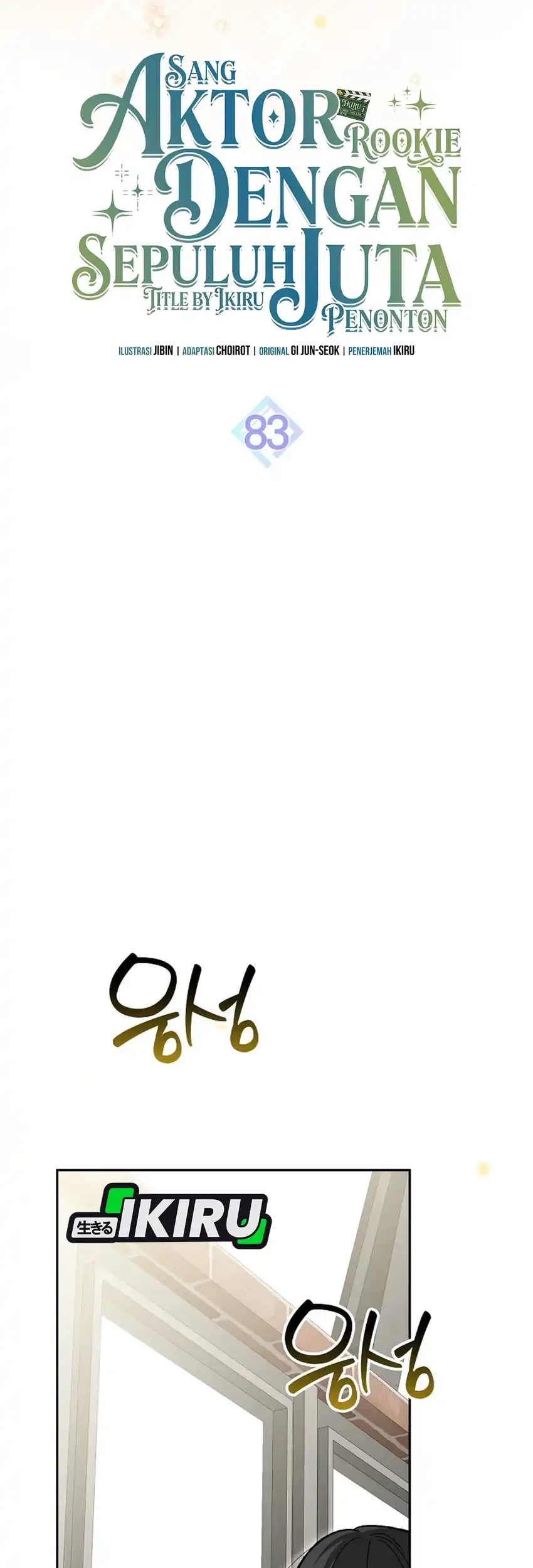 Rookie but One-In-A-Million Actor Chapter 83 Gambar 46