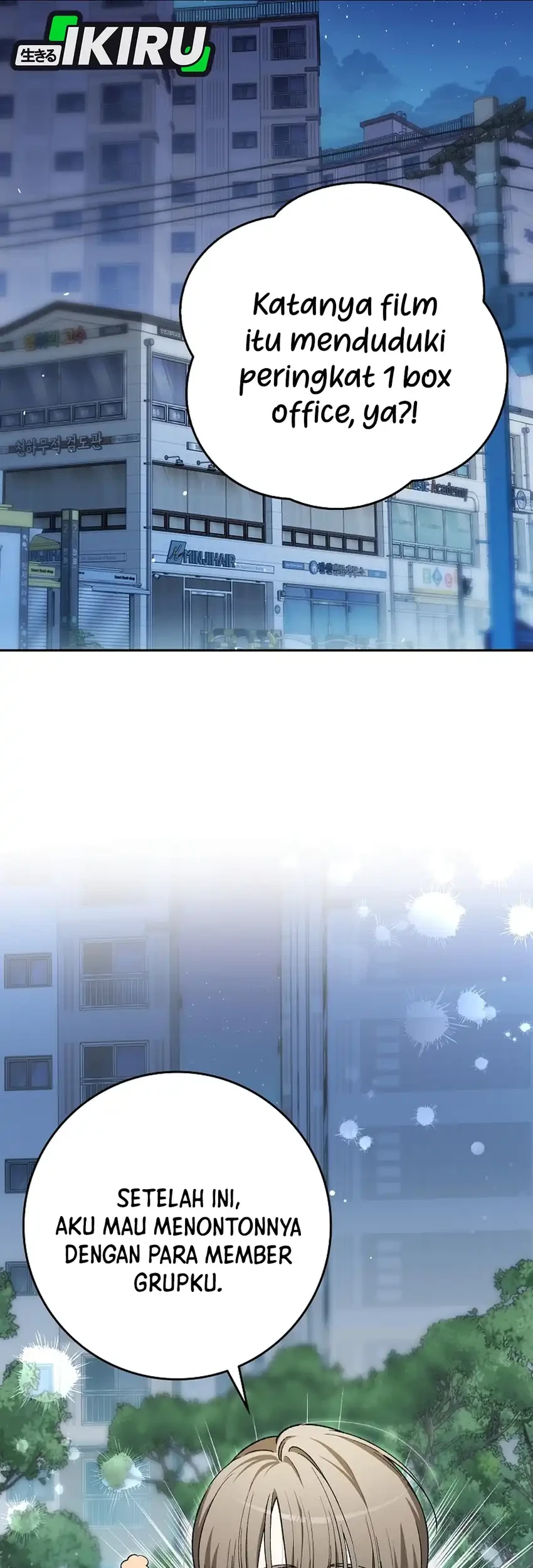 Rookie but One-In-A-Million Actor Chapter 83 Gambar 50