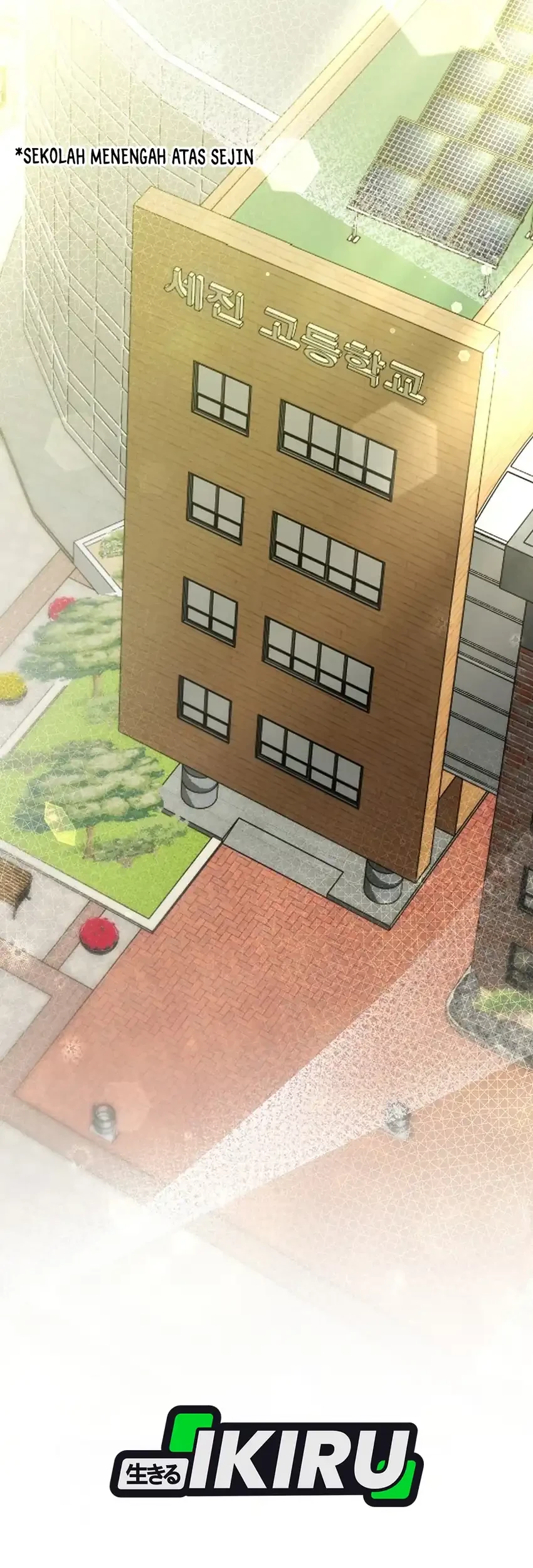Rookie but One-In-A-Million Actor Chapter 83 Gambar 71