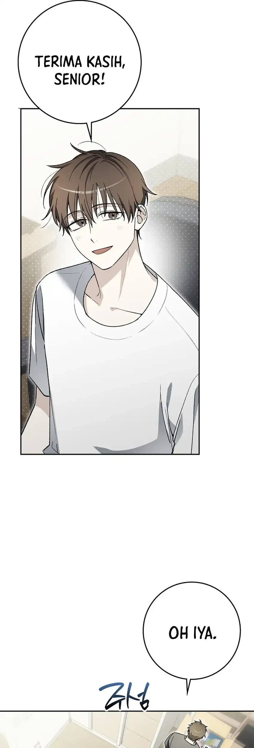 Rookie but One-In-A-Million Actor Chapter 83 Gambar 7