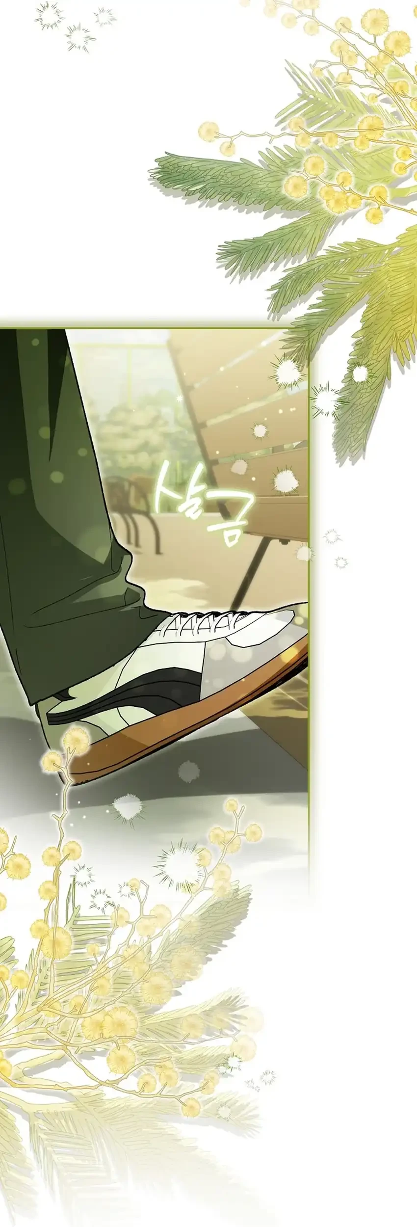 Rookie but One-In-A-Million Actor Chapter 84 Gambar 22