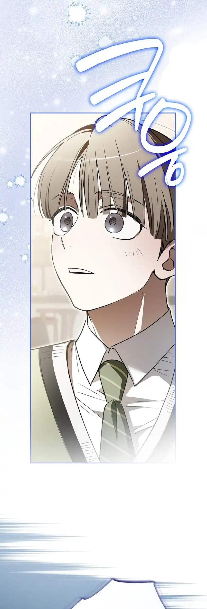 Rookie but One-In-A-Million Actor Chapter 84 Gambar 41