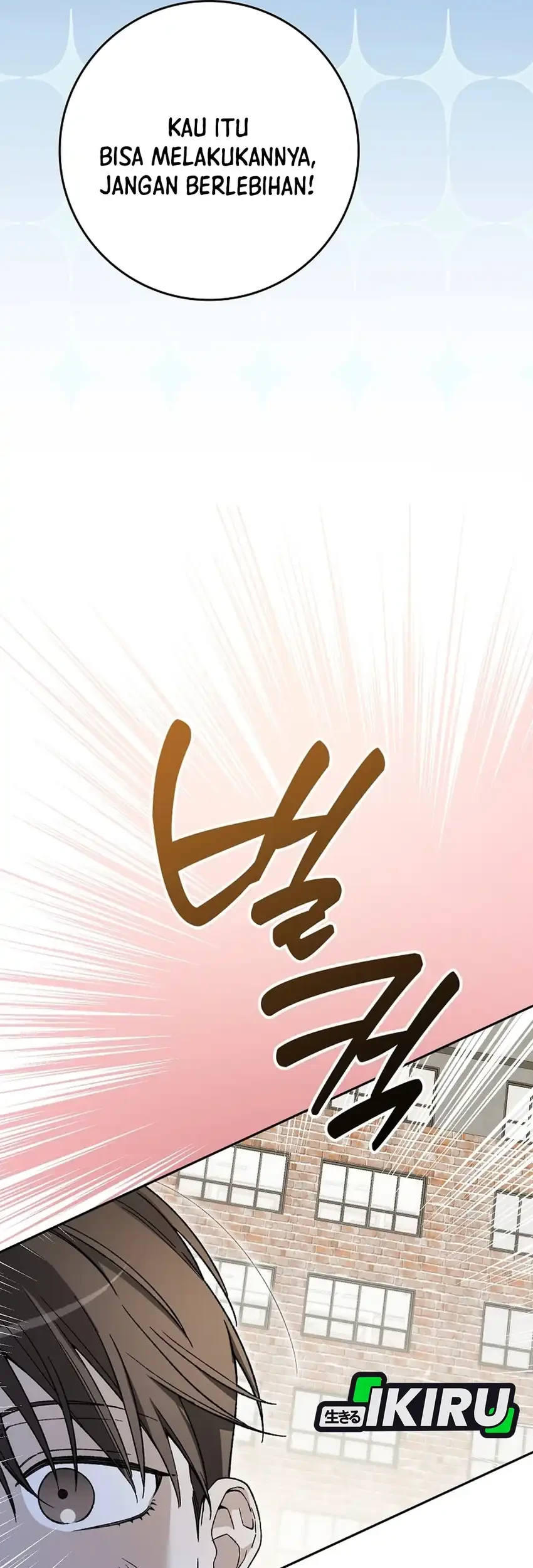 Rookie but One-In-A-Million Actor Chapter 84 Gambar 47