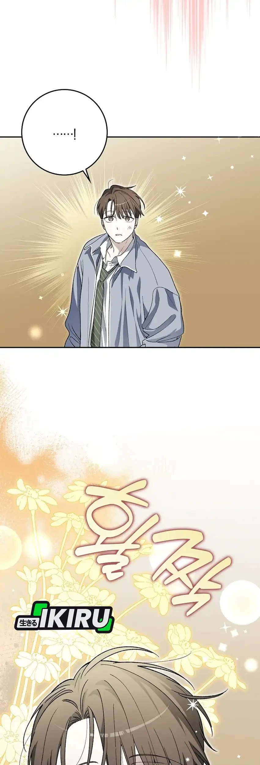 Rookie but One-In-A-Million Actor Chapter 84 Gambar 50