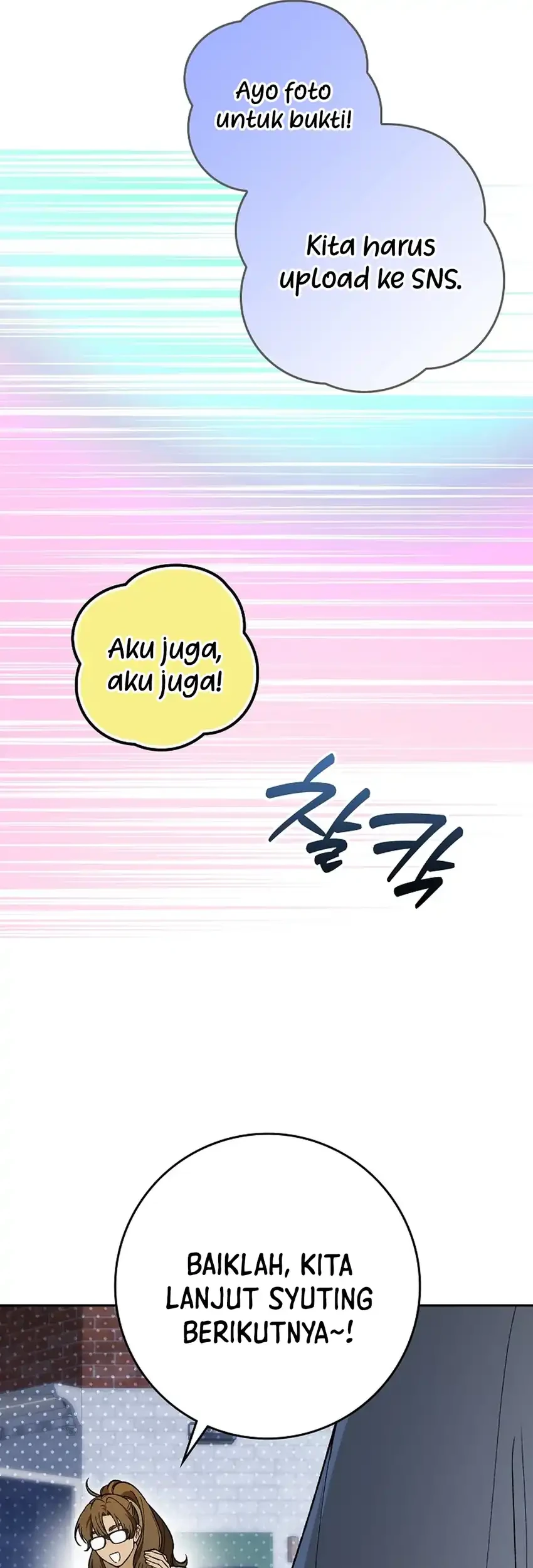 Rookie but One-In-A-Million Actor Chapter 84 Gambar 64