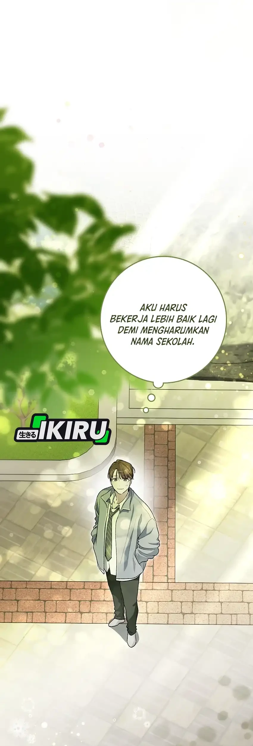 Rookie but One-In-A-Million Actor Chapter 84 Gambar 5