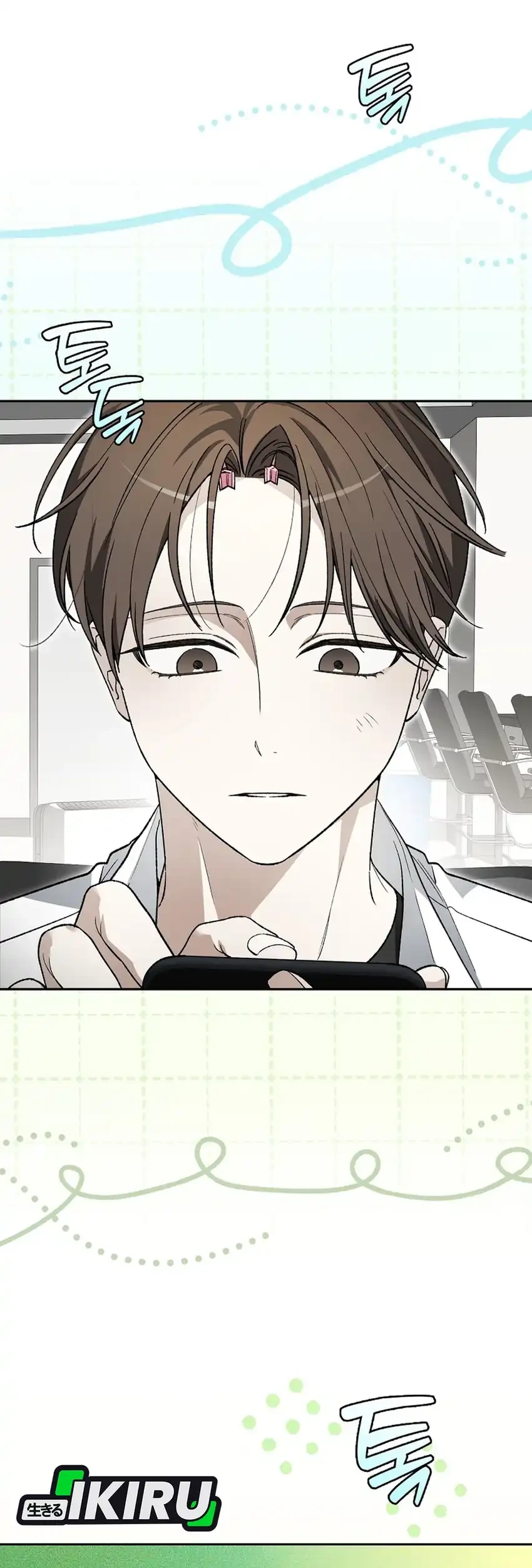 Rookie but One-In-A-Million Actor Chapter 85 Gambar 30