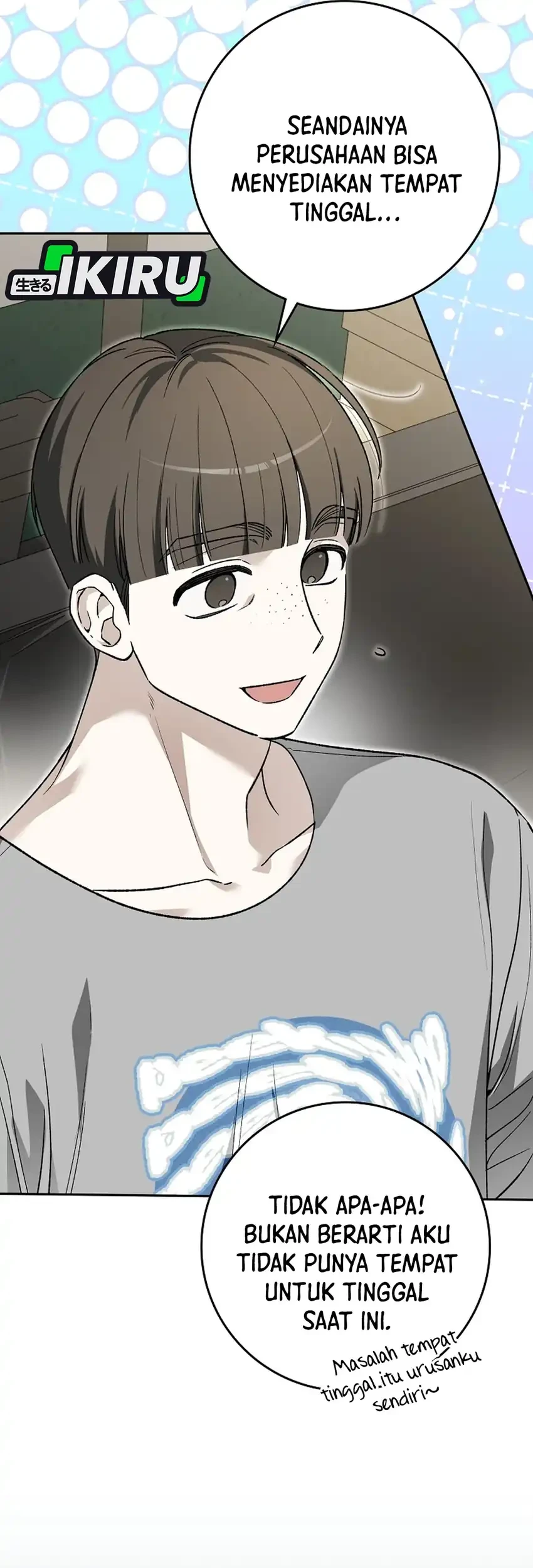 Rookie but One-In-A-Million Actor Chapter 85 Gambar 44
