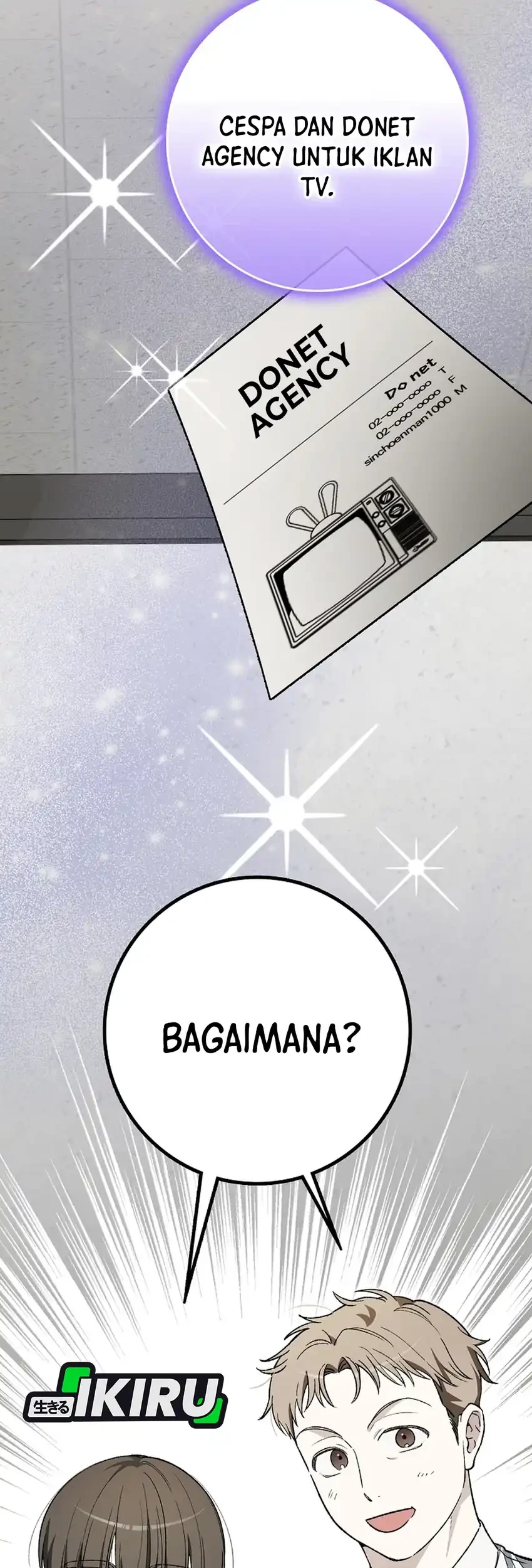 Rookie but One-In-A-Million Actor Chapter 85 Gambar 66
