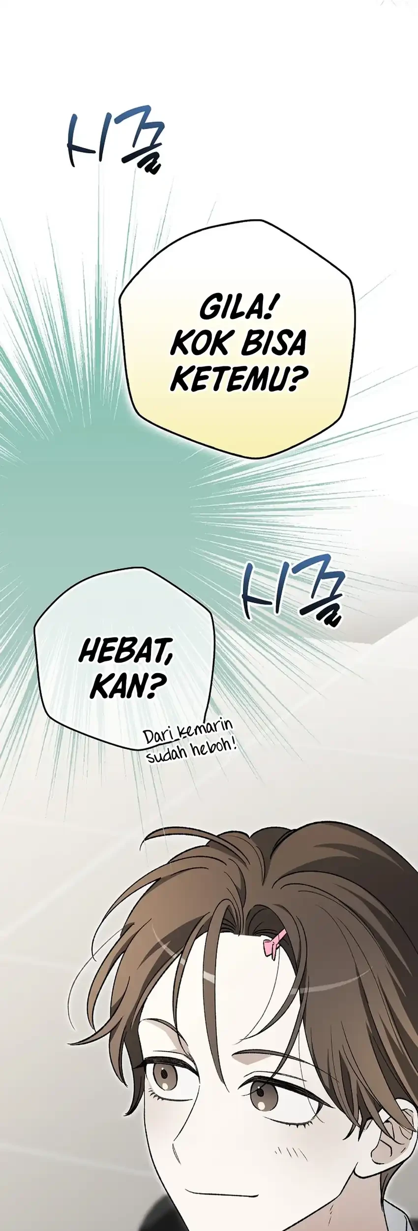 Rookie but One-In-A-Million Actor Chapter 85 Gambar 16