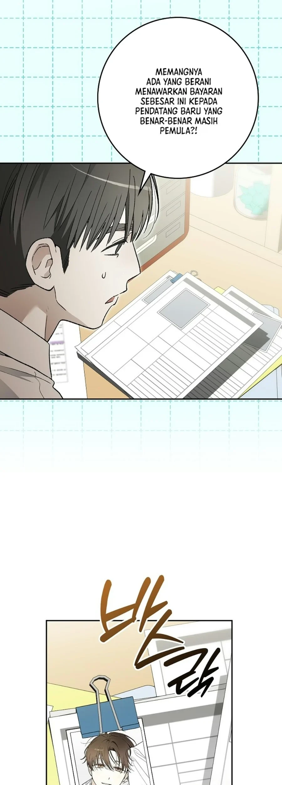 Rookie but One-In-A-Million Actor Chapter 91 Gambar 23