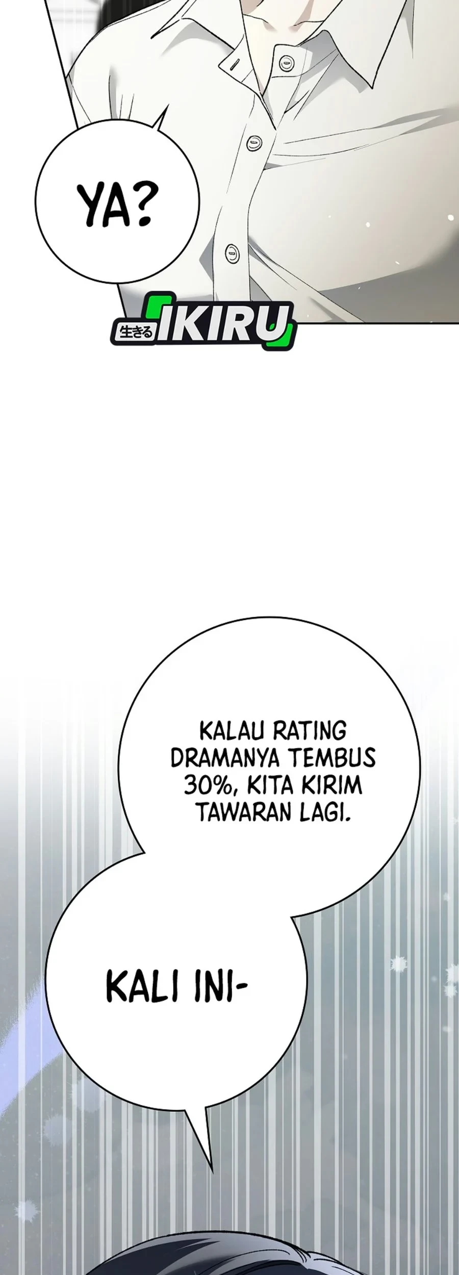 Rookie but One-In-A-Million Actor Chapter 91 Gambar 27