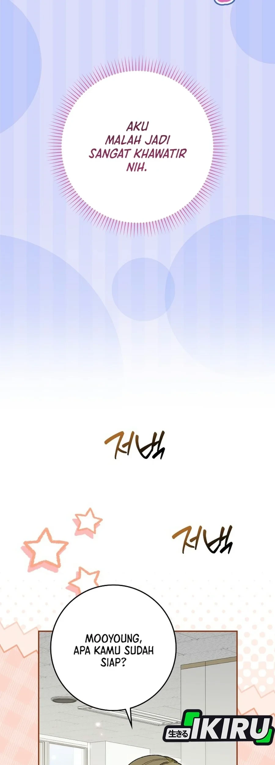 Rookie but One-In-A-Million Actor Chapter 91 Gambar 35