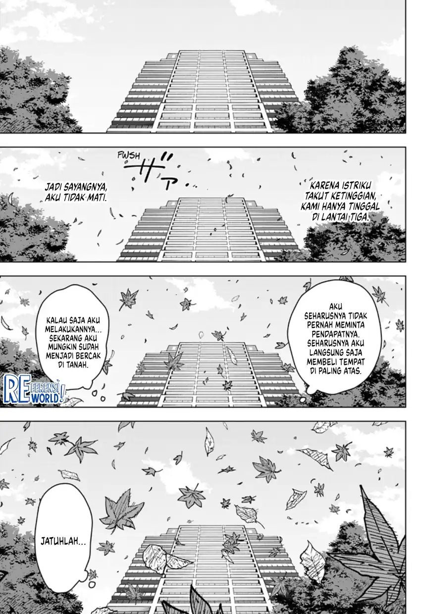 Sangeki Chapter 10 Gambar 12