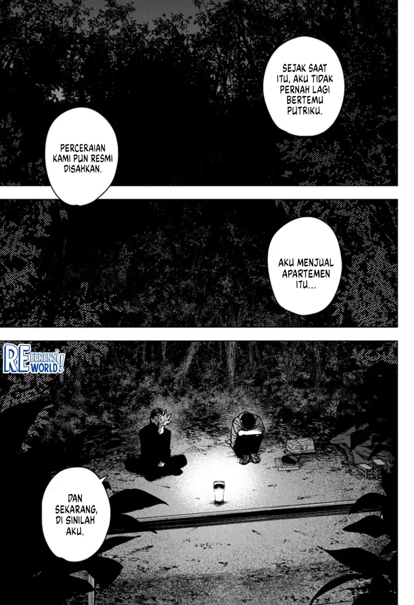 Sangeki Chapter 10 Gambar 14
