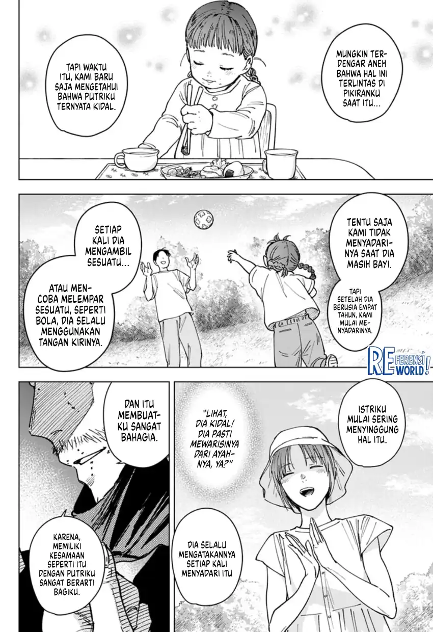 Sangeki Chapter 10 Gambar 7