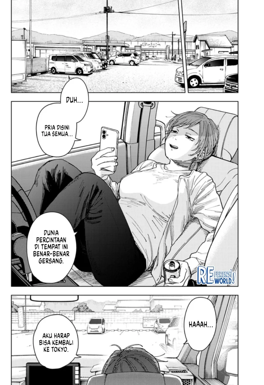 Sangeki Chapter 11 Gambar 17