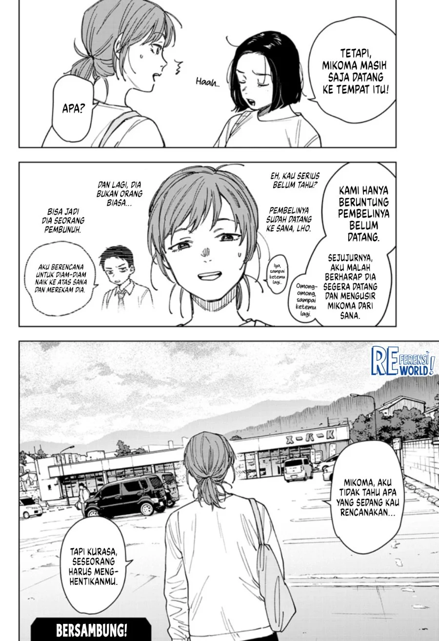 Sangeki Chapter 11 Gambar 19