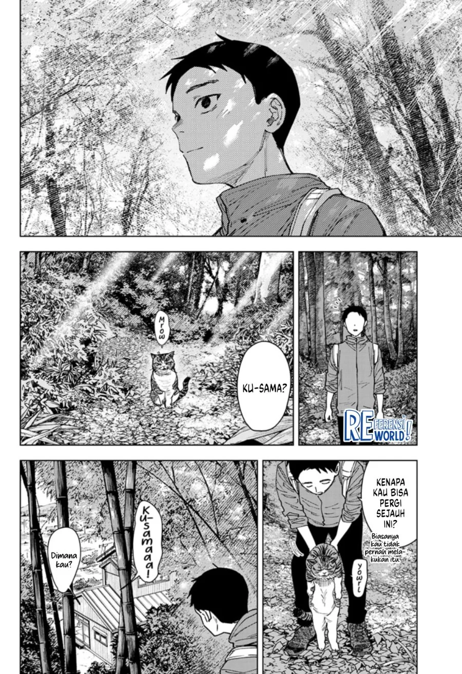 Sangeki Chapter 11 Gambar 7