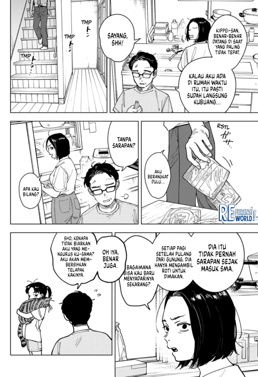 Sangeki Chapter 11 Gambar 9