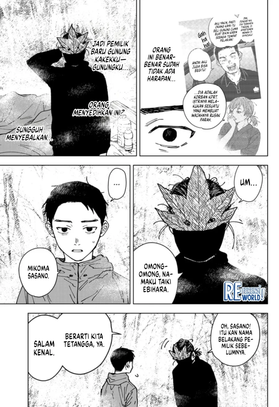Sangeki Chapter 5 Gambar 10