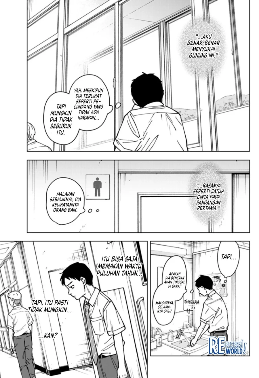 Sangeki Chapter 5 Gambar 14