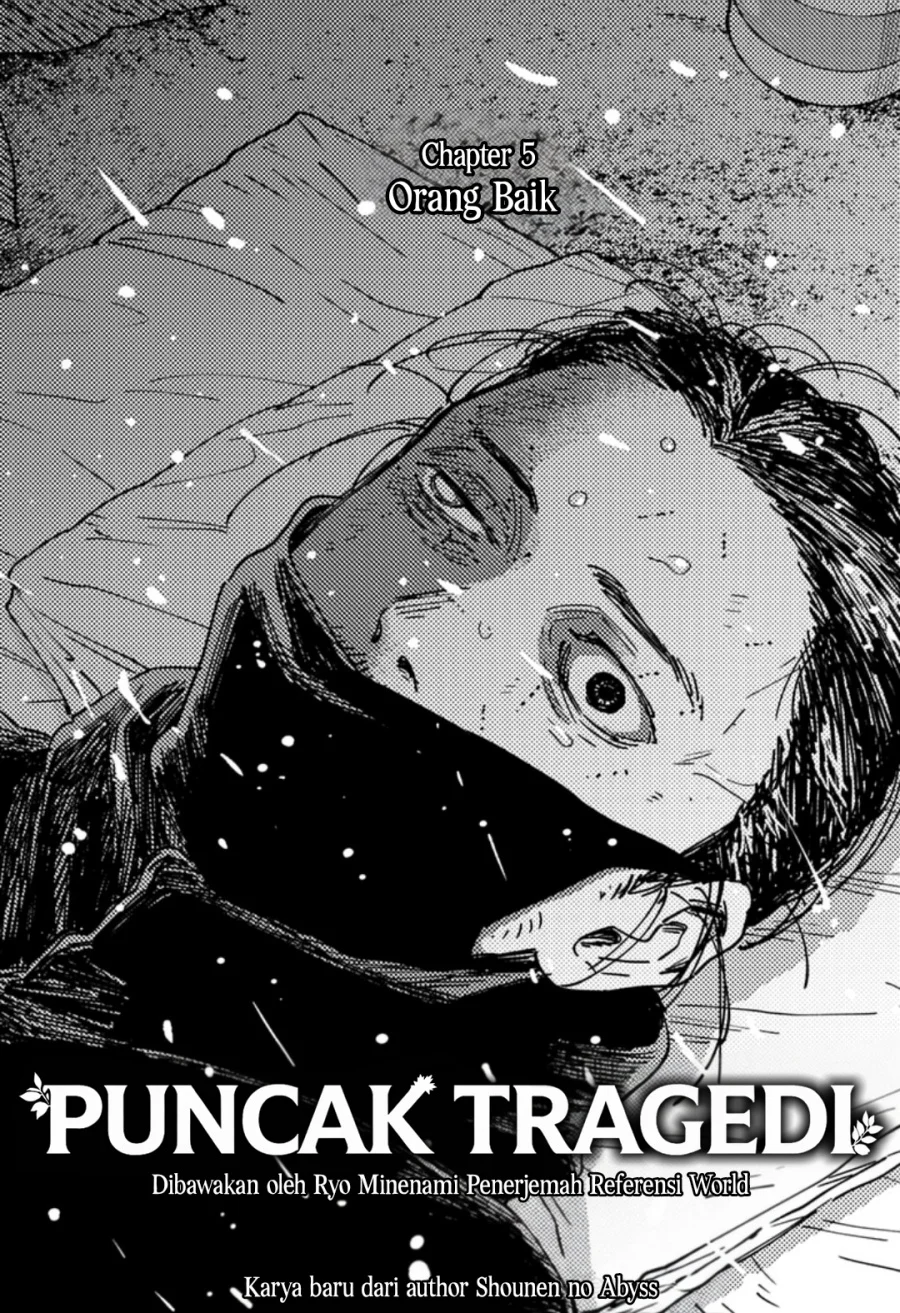 Manga Sangeki Chapter 5 gambar 2