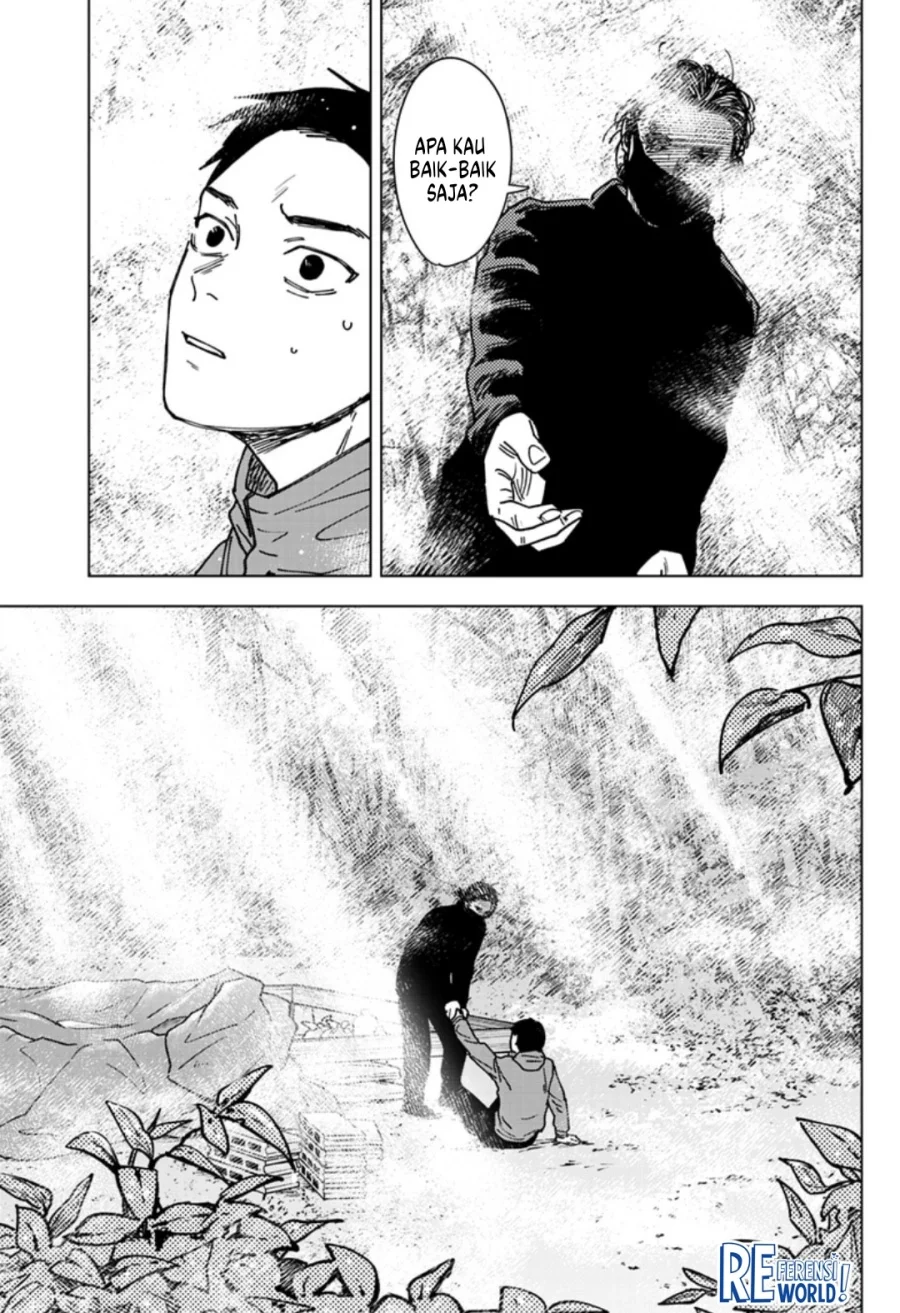 Sangeki Chapter 5 Gambar 4