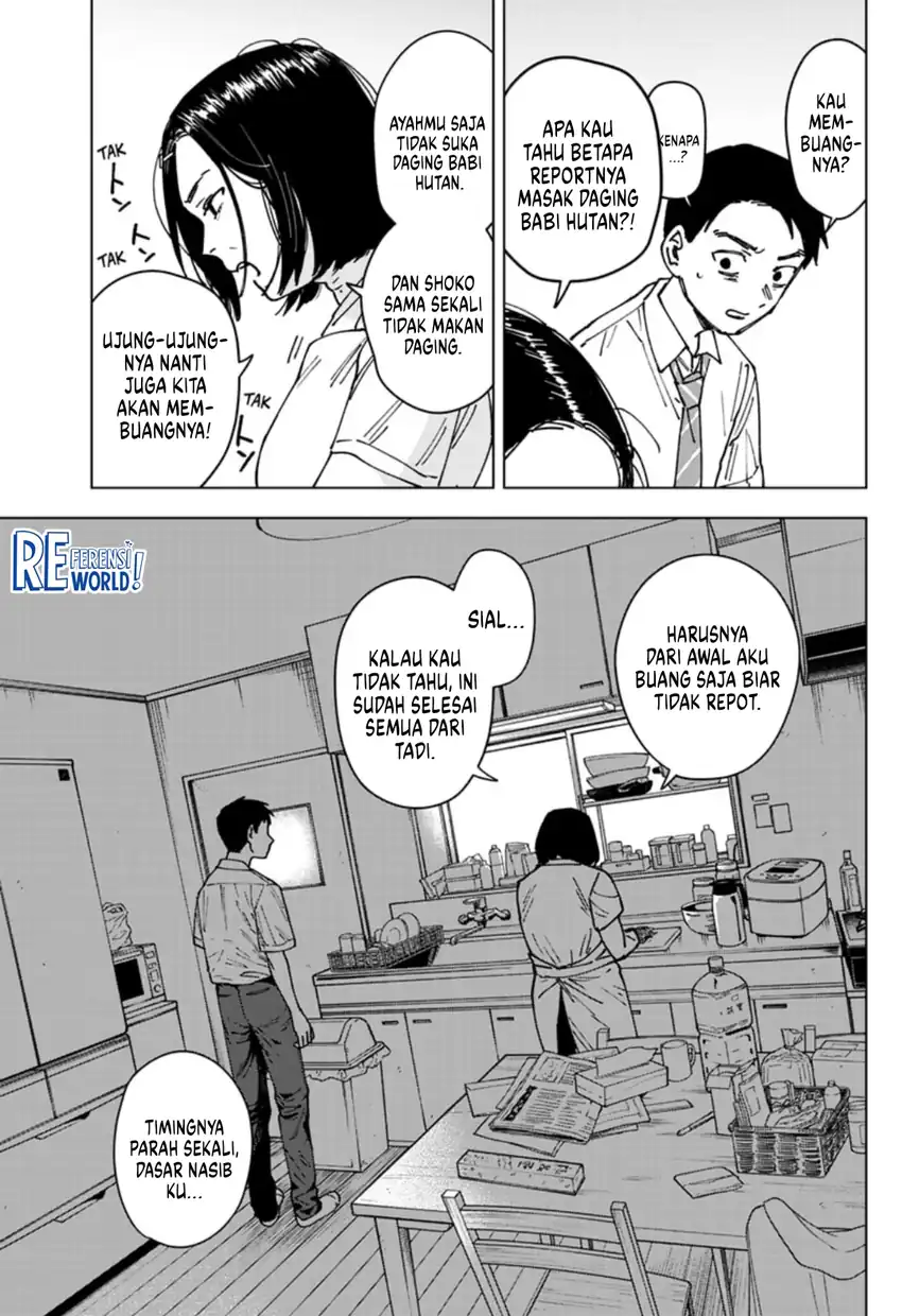 Sangeki Chapter 6 Gambar 17