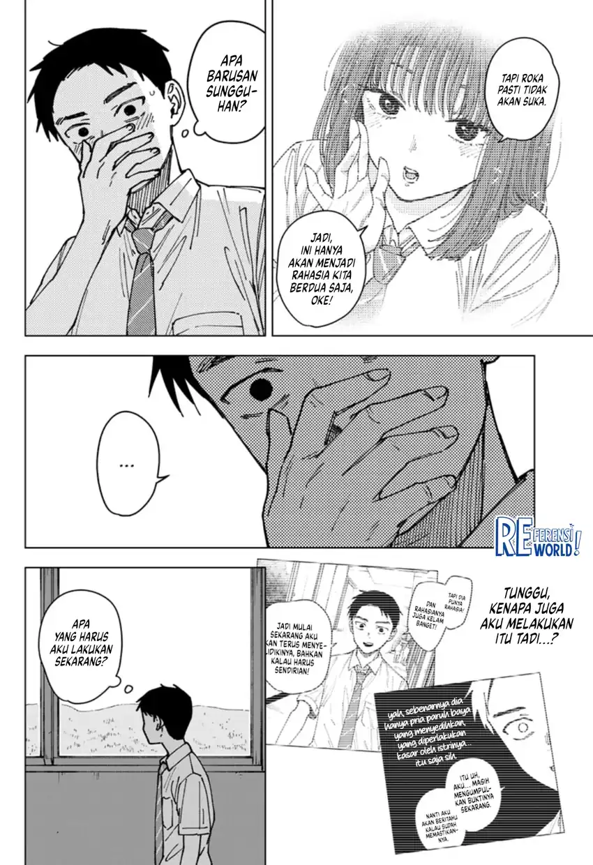 Sangeki Chapter 6 Gambar 4