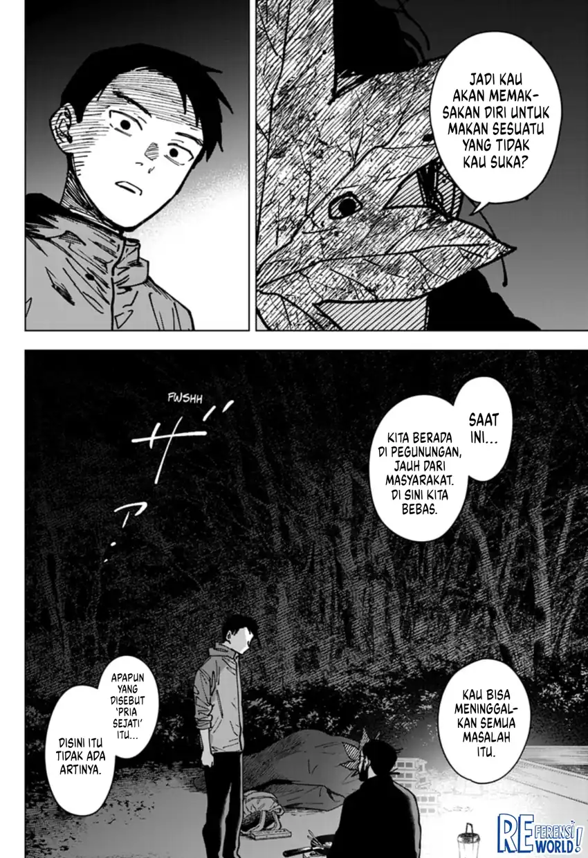 Sangeki Chapter 7 Gambar 17