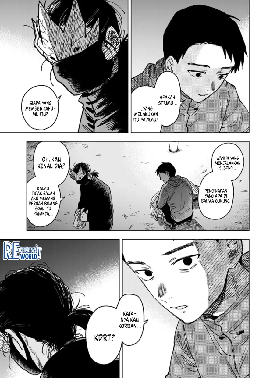 Sangeki Chapter 7 Gambar 22