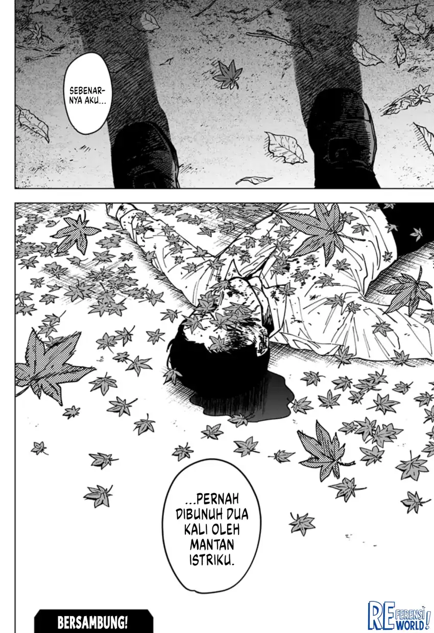 Sangeki Chapter 7 Gambar 23